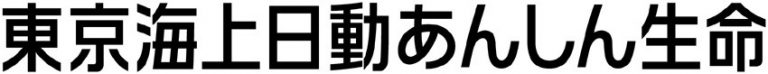 あんしん生命